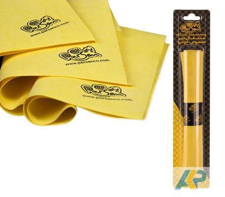 دستمال جیر خودرو پرسان «Special car napkin»